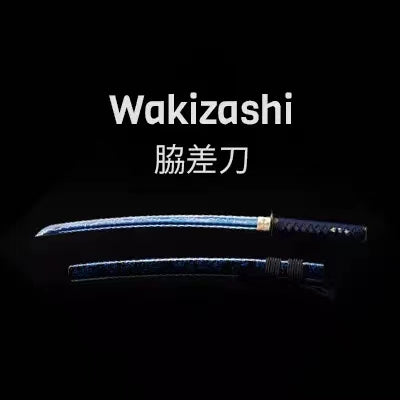Wakizashi Swords for Sale, Japanese Samurai Wakisashi Swords
