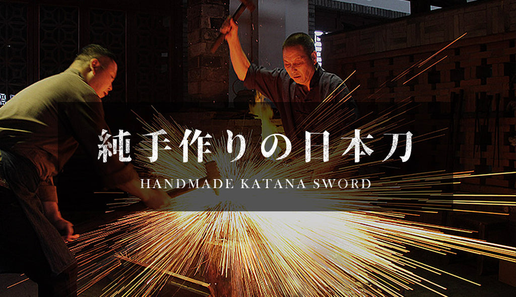 Katana Sword Forging Process And Usage Advice